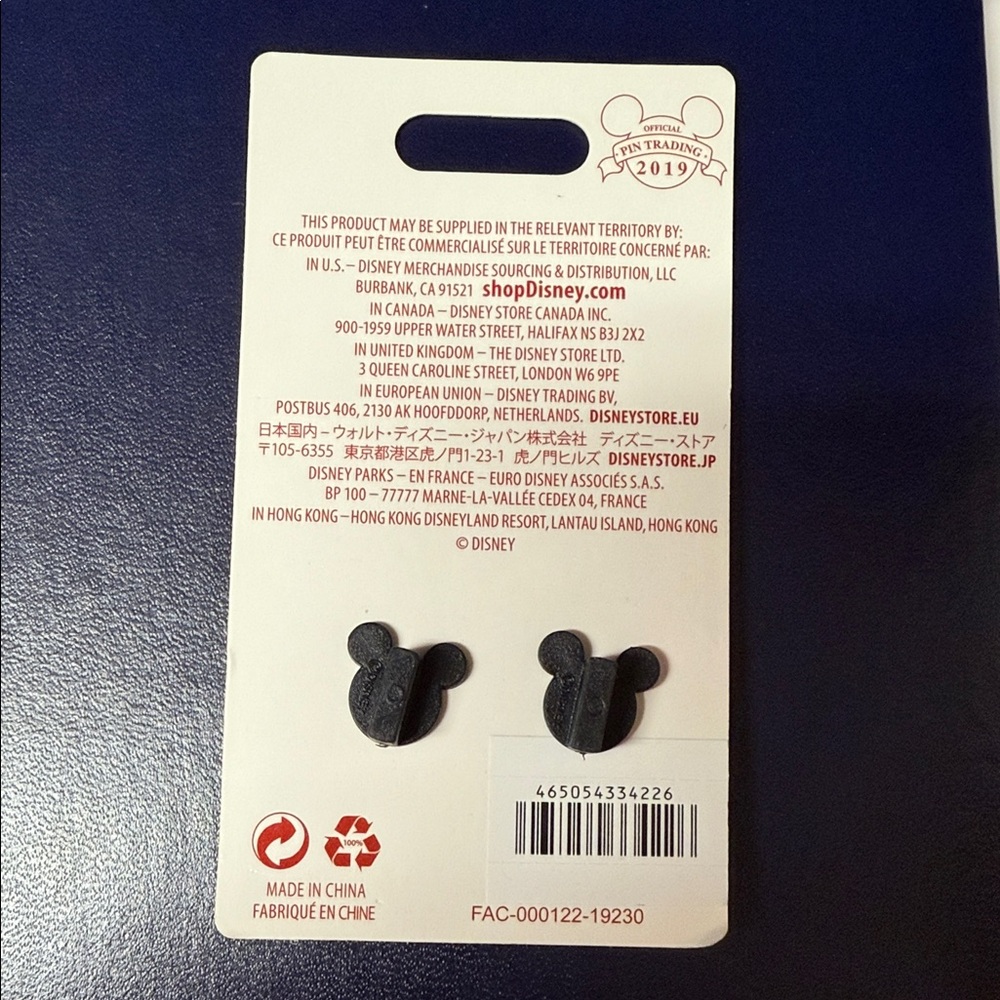 Disney Holiday Train Pin with Mickey - Picture 2 of 2